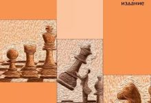 Photo of Яхтинг: искусство маневрирования